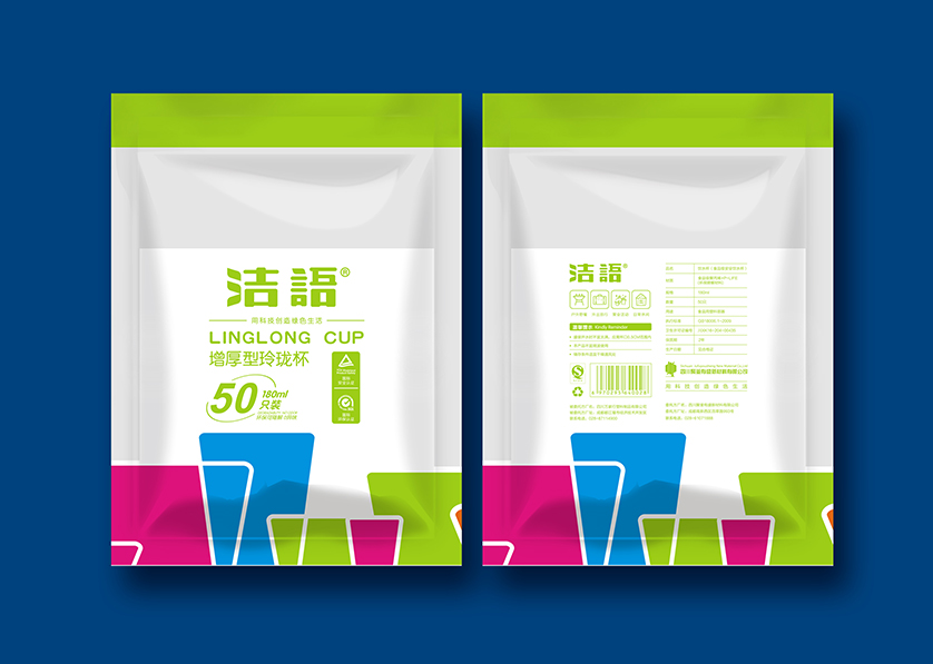 玛沁县VI设计公司