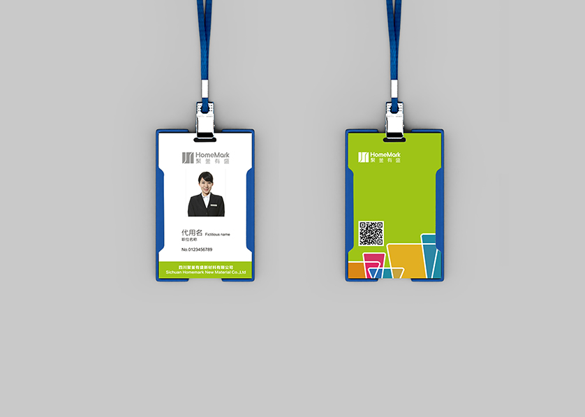 玛沁县VI设计公司